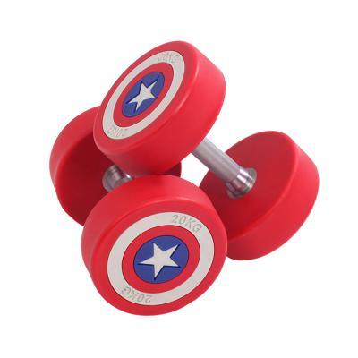 China Captain America PU Universal Round Dumbbell Gym Main Accessories For Club for sale