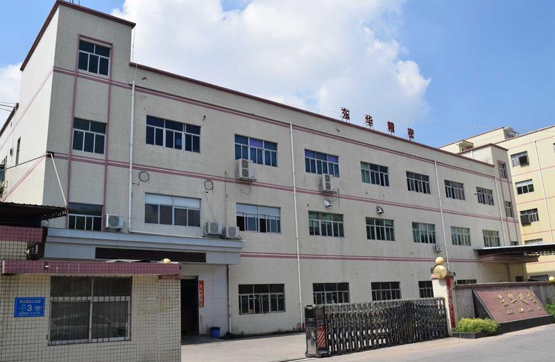 Verified China supplier - Shenzhen Donghua Precision Mold Co., Ltd.