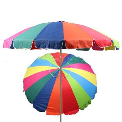 China Wholesale Custom High Quality Outdoor Furniture Rainbow Chinese Standable Umbrella Beach for sale