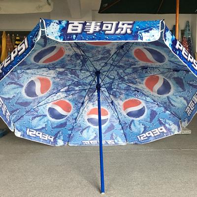 China Standard Size Fashionable Bulk Folding Windproof Promotional Advertising Umbrella for sale