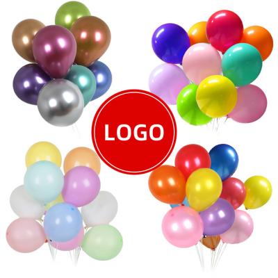 China Gift Toy 22inch 4d globos Al por Round Gradient Ramp 4D Mayor Foil Balloon For Party Ddcoration for sale