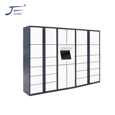 China 24 Doors Locker 24 Doors Storage Self Service Supermarket Intelligent Steel Parcel Locker Controllers for sale