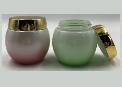 China Gel Emulsion Amber Glass Cream Jars Cosmetic Bottles With Screw Top for sale