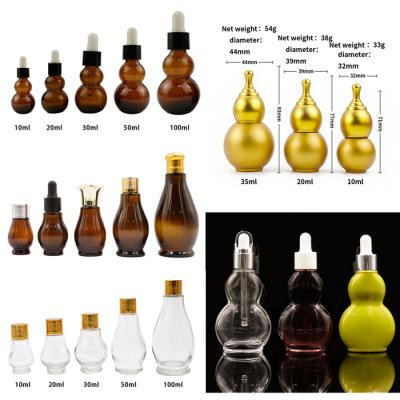 China 20ml Double Gourd Glass Lotion Bottle Different Color Skin Care Liquid Bottle for sale