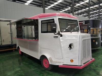 China Citroen food truck Ice Cream Pizza Hamburger Hot Dog Food Trailer Citroen Movable Food Cart Trailer for sale