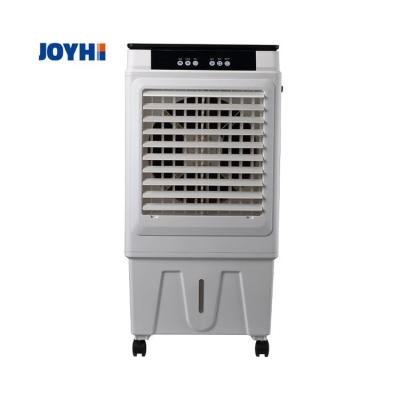 China Best Quality Outdoor Evaporator Cooler Hotel Air Water Cooler for sale