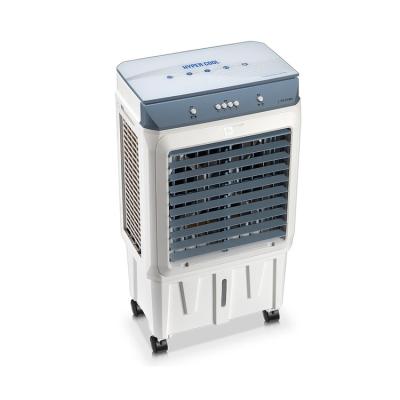 China 30L Automatic Swing Water Tank Horizontal And Mechanical Vertical Portable AC Evaporative Air Cooler Price With Two Ice Crystal Box for sale