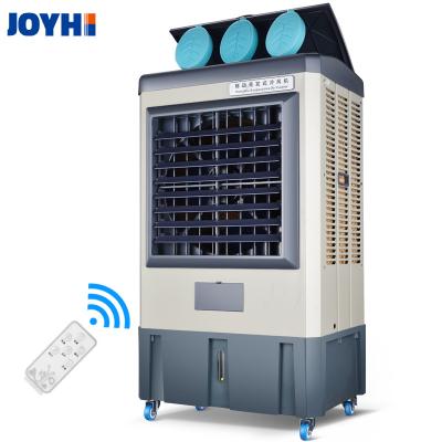 China 40L Auto Swing Water Tank Horizontal And Mechanical Vertical Industrial Portable Evaporative Air Cooler With Remote Control for sale