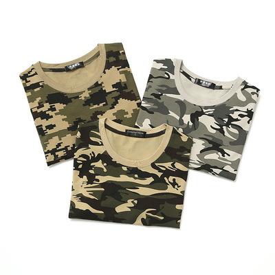 China Men's Casual Outdoor Camouflage Shirt Tactical Rising T-Shirts for sale