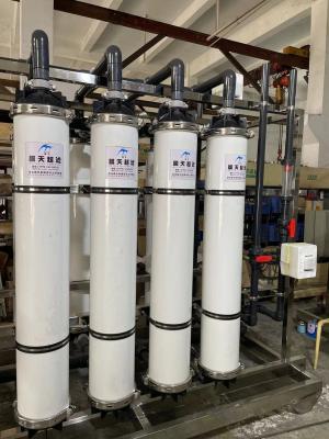 China 20m3/hour Ultrafiltration System For Textile And Dyeing Wastewater Treatment for sale