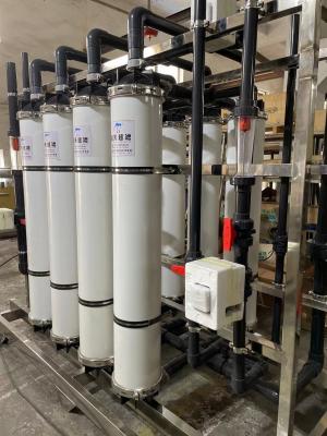 China SS304 / PVC Ultrafiltration System 10-100 M3/Hour With 99.99% SS Removal for sale