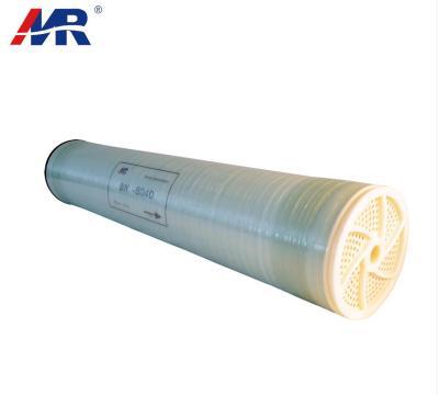 China Water Treatment Reverse Osmosis Membrane 34m2 With 99% Rejection Rate for sale