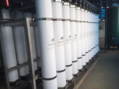 China Backwashable Hollow Fiber Ultrafiltration Membrane with 40-120LMH Flow Rate for sale