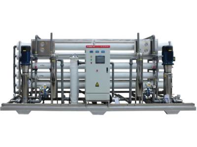 China 150-300 Psi Pressure Rating RO Brackish Water System with Pre-Treatment Ultrafiltration/ Media Filter for sale