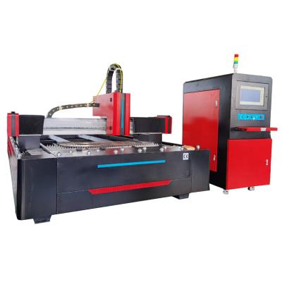 China Yeshun Laser Cutter 2021 New Sale Metal Cutter 3015 Fiber Laser Cutting Machine 1500w Stainless Steel Copper CNC Aluminum Iron Reduced Price for sale