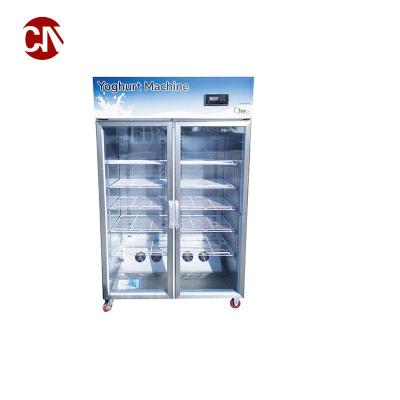 China Cheese Yogurt Incubator Processing Machinery Small Mini Commercial Yogurt Making Machine for sale