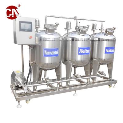 China Yogurt Production Line In Complete Uht Milk Processing System for sale