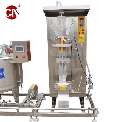 China 30L 200L 300L 500 Litre Tank Yogurt Cheese Ice Pasteurizer Customized for sale