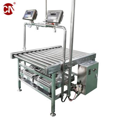 China Complete Set Margarine Production Line with Automatic Grade Block Shortening Machine for sale