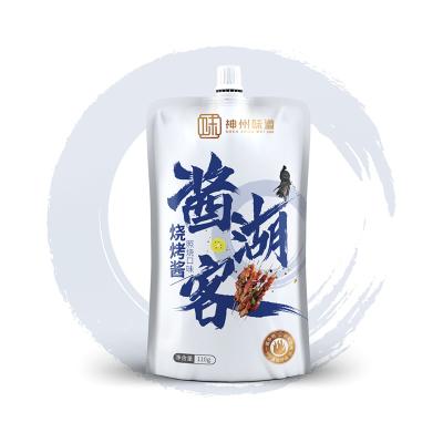 China Barbecue Seasoning Factory Direct Sales A Small Sweet Taste Barbecue Sauce 110g Teriyaki for sale