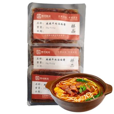 China Instant Noodles Guaranteed Quality Price Appropriate Customization Mala Noodles Hot Sauce And Spicy Noodle Sauce for sale