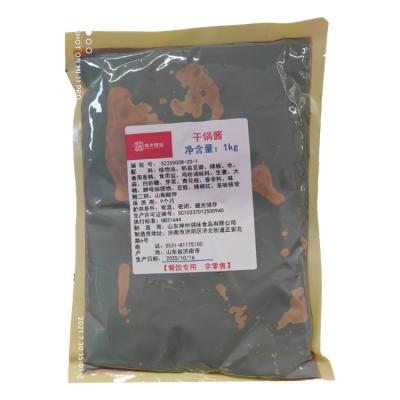 China Spicy Dry Pot Cooking Good Quality Hot Selling Spice BBQ Food Seasoning for sale