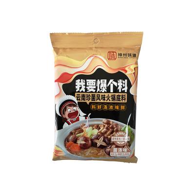 China Wholesale Price Mushroom Flavor Hot Pot Bottom Mushroom Flavor For Family Use A3 for sale