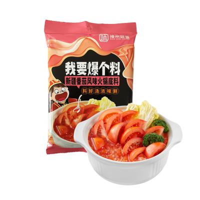 China Hot Pot Cooking Hot-selling Restaurant Hot Pot Unspicy Tomato Flavor Hot Pot Delicious Hotpot for sale