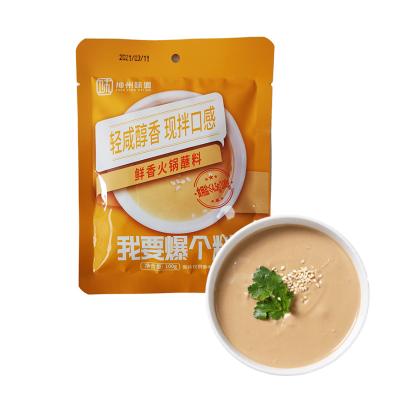 China Hot Selling Hot Family Easy Pot Seasoning Sauce Ripe Original Hot Side Sauce for sale