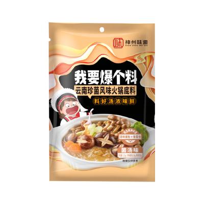 China Hotpot Cooking Cheap Hot Sale Hotpot Soup Good Quality Base-Mushroom For Family Use for sale