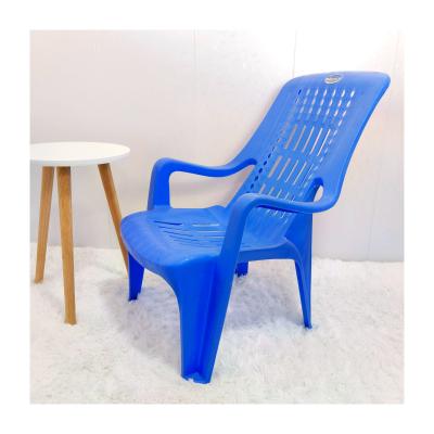 China New Durable Wholesale Beach PP Chair Plastic Chair Multi Purpose Light 59*53*84cm for sale