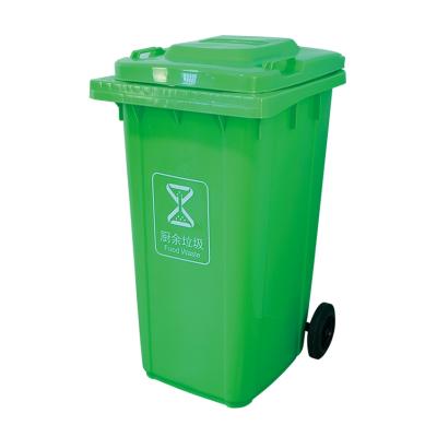 China Durable High Quality Durable Using Various Waste Classification Outdoor Sanitation Bucket 240L for sale