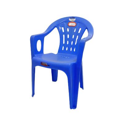 China Durable Special Hot Selling Modern Plastic Armchair Outdoor Multi Color Optional 61*42*42*78cm for sale