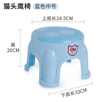 China Storage Guaranteed Quality Suitable Price Anti-Slip Plastic Step Stool For Kids And Adults for sale