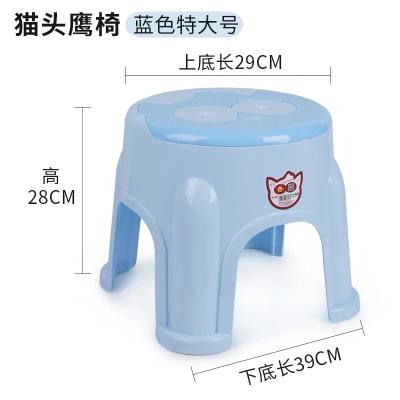 China Storage Sell Well New Type Kids Step Lightweight Stool Step Stool Safe For Kids for sale