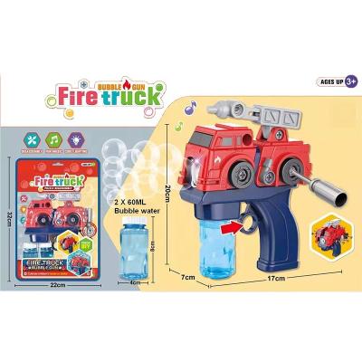 China Plastic OEM Customized Wholesale Carry-Apart Carry-Apart Plastic DIY Fire Engine Bubble Game Toys with Light and Music for Kids Summer Fun for sale