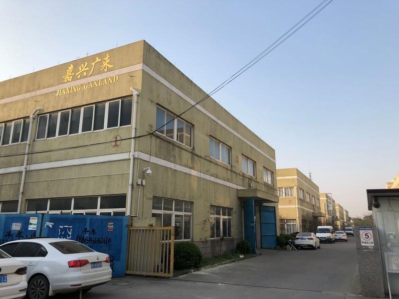 Verified China supplier - Jiaxing Ganland Auto Parts Co., Ltd.