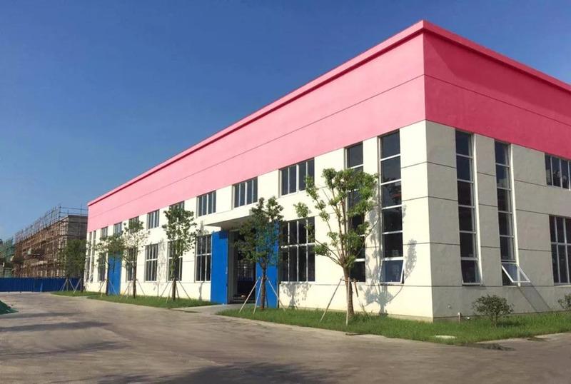 Verified China supplier - Fuzhou Mei Li Kai Xin Trading Co., Ltd.