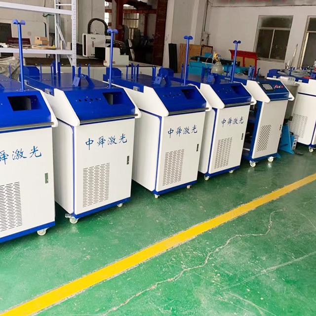 Verified China supplier - Shandong Zhongshun Laser Technology Co., Ltd.