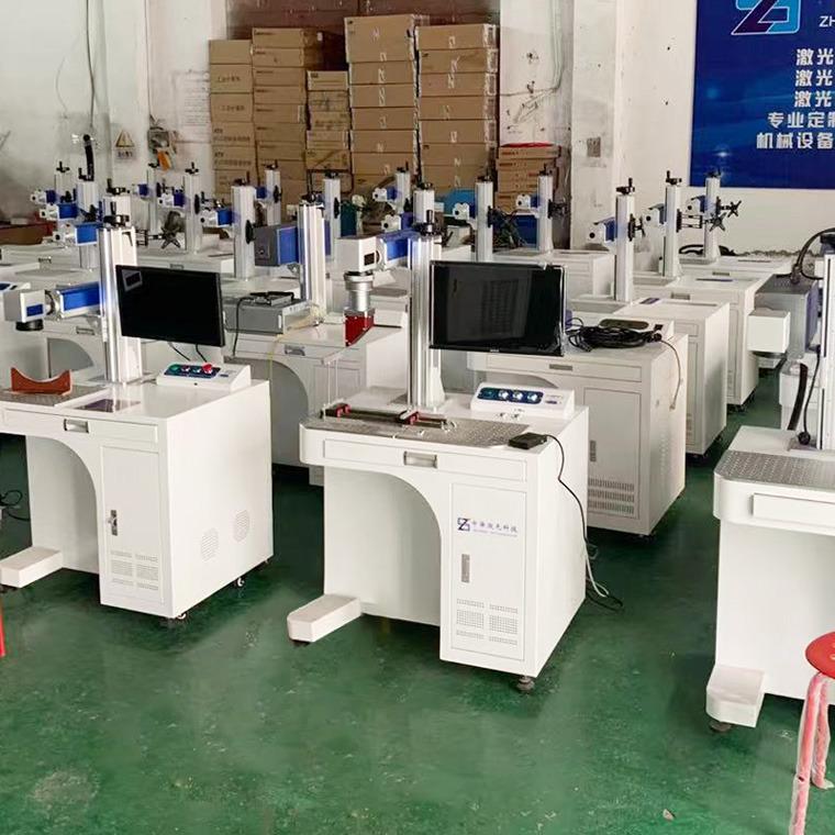 Verified China supplier - Shandong Zhongshun Laser Technology Co., Ltd.