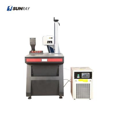 China 3w 5w 10w Air Cooled UV Laser Marking Machine 355nm For Socket Fill Engraving for sale