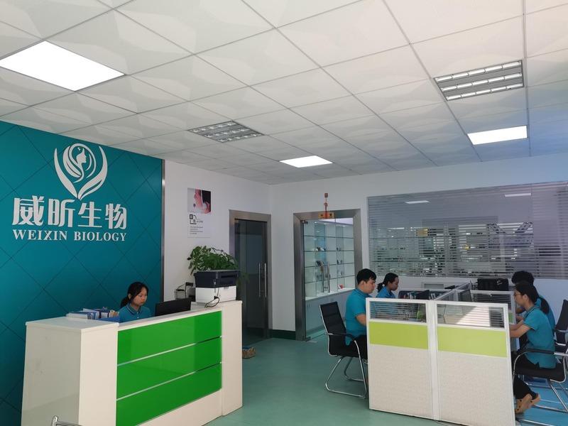 Verified China supplier - Guangzhou Weixin Biotechnology Co., Ltd.