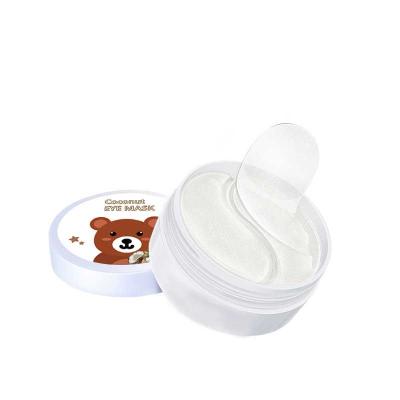 China Wholesale Face Care Manufacturer Private Label Vegan Anti-Puffiness Anti-Puffiness Moisturizing Jelly Estuches Para Ojos For Organic for sale