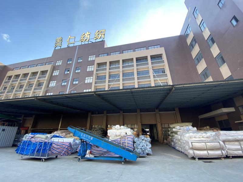 Verified China supplier - Nantong Meiren Textile Technology Co., Ltd.