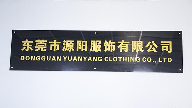 Verified China supplier - Dongguan Yuanyang Clothing Co., Ltd.