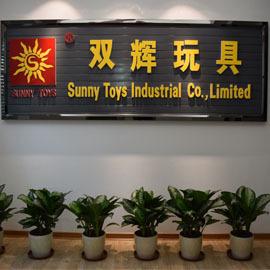 Verified China supplier - Shantou Sunny Toys Industrial Co., Ltd.