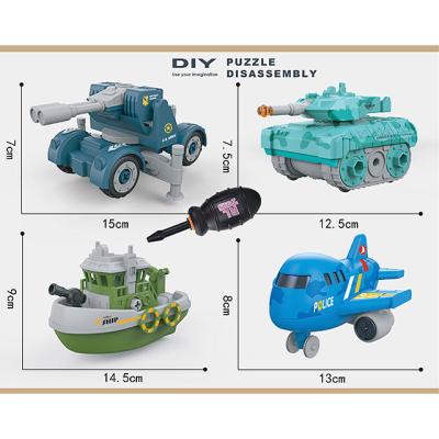 China 2022 Trend DIY Jigsaw Puzzle Building Block Military Vehicle Flat Tank Boat Disassemble Toys 31X31.5cm for sale