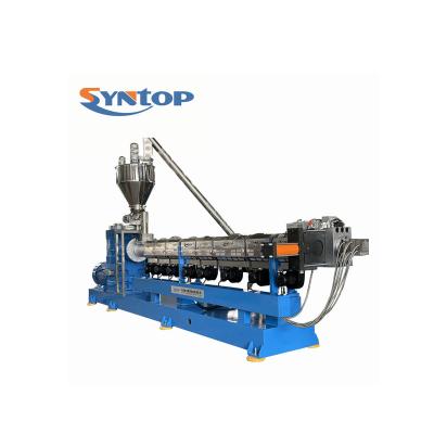 China Manufacturing Plant Waste Plastic Recycling Pelletizer Pp Recycling Granulator Film Pelletizing Machine for sale