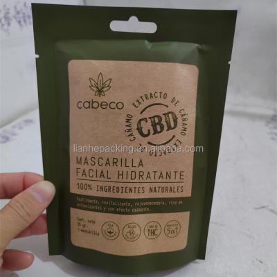 China Moisture Proof Facial Package Plastic Bag Three Side Sealed Bags for sale