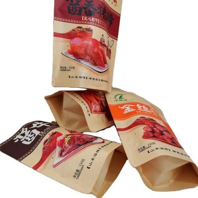 China Kraft Paper Zipper Pouch Beef Jerky Packaging Moisture Proof Paper Bag Laminated Resealable Zipper Pouch for sale